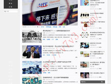 3d彩吧论坛汇总大全